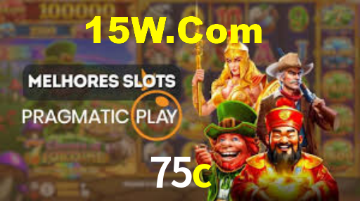 75c App Interface